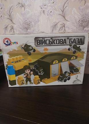 Развивающая игрушка военная база 2