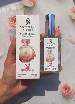 Парфуми жіночі з феромонами victoria's secret bombshell seduction 60 мл жіночі духи вікторія сікрет бомшель стійкі парфуми