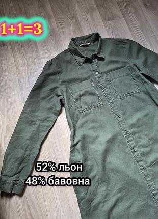 Стильное платье-рубашка миди цвета хаки от бренда esprit, лен, хлопок