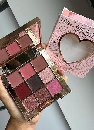 Палетка тіней charlotte tilbury pillow talk beautyverse love palette