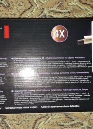 Плойка для волосся remington ci5319 2