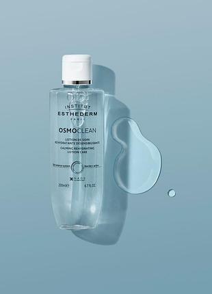 Institut esthederm osmoclean calming rehydrating lotion – успокаивающий увлажняющий тонер-лосьон, 200 мл
