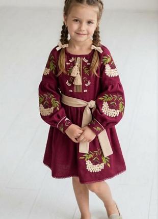 Вишита сукня для дівчинки