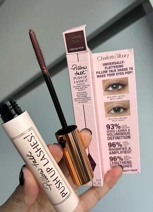 Туш для вій charlotte tilbury pillow talk push up lashes! mascara dream pop 10 мл