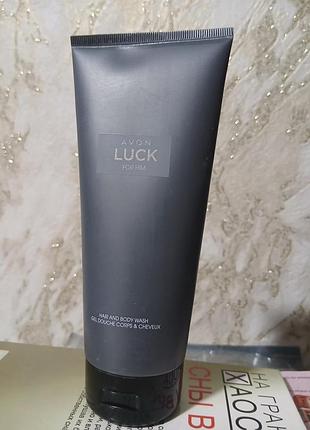 Гель шампунь avon luck for him