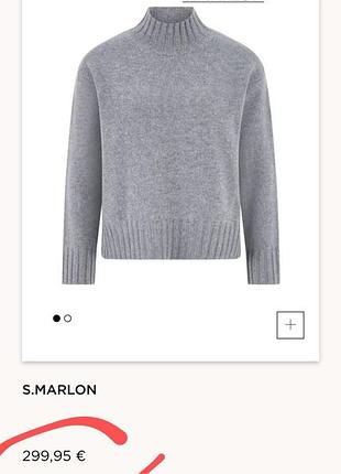 Новый свитер 100% шерсть s.marlon