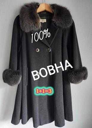 100% шерстяное натуральное пальто с мехом, италия