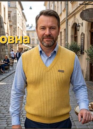 Стильный яркий шерстяной вязаный жилет безрукавка carlo colucci
