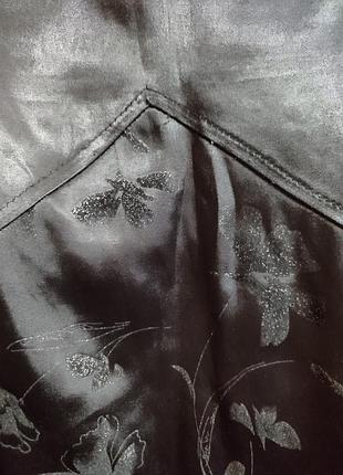 Атласная юбка, зарядная. 2