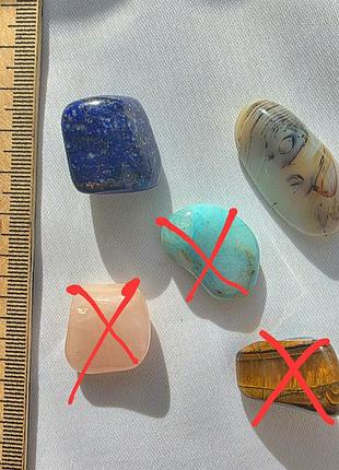 Колекційні мінерали: галтовка лазурит, амазоніт, агат мадагаскарський, тигрове око
