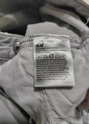 Светло серые джинсы от h&m 6