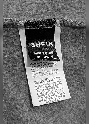Толстівка об'ємна вкорочена shein 3