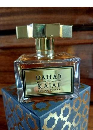 By kajal dahab парфумована вода, 100 мл