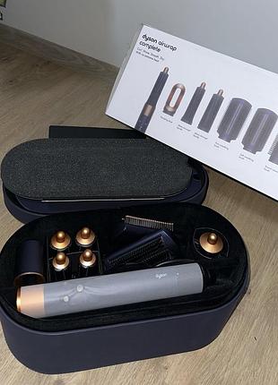 Dyson hso1