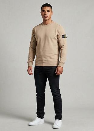 Чоловічий бежевий світшот stone island | бежева спортивна кофта стоун айленд | класичний реглан stone island⁠