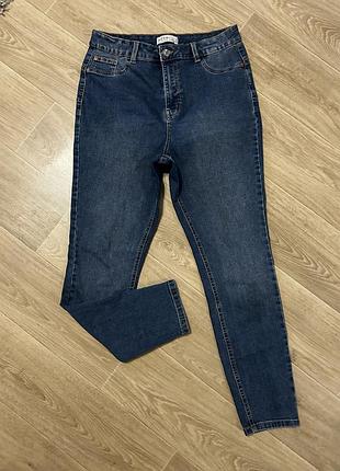 Джинси skinny