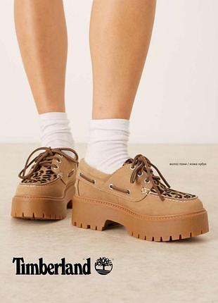 Timberland новый топсайдеры , оригинал