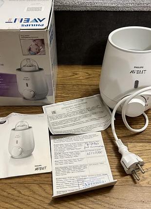 Підігрівач philips avent електричний для пляшечок scf355/00