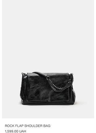 Сумка zara rock flap shoulder bag 2