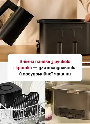 Мультипечь tefal ey8428e0 4