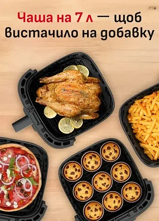 Мультипечь tefal ey8428e0 6