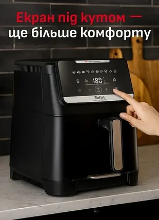 Мультипечь tefal ey8428e0 5