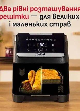 Мультипечь tefal ey8428e0 7