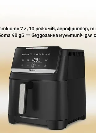 Мультипечь tefal ey8428e0 2