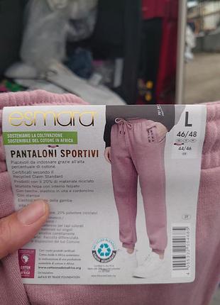 Спортивні штани жіночі esmara на флісі пильна роза l
