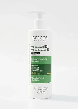 Шампунь проти лупи посиленої дії для сухого волосся vichy dercos anti-dandruff ds 390 мл