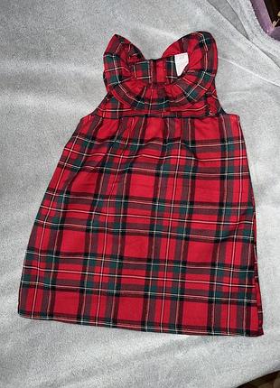Сукні sinsay та  h&m 3