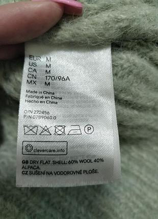 Светр вовна альпака 5