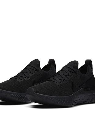 Nike infinity run  спортивные-беговые кроссовки унисекс