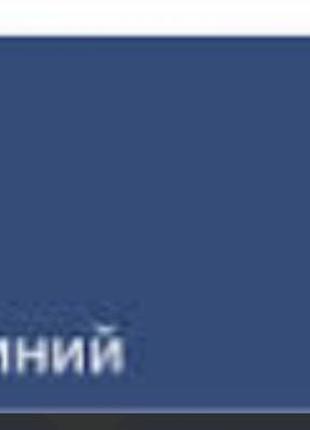 Кожаная куртка удлиненная 7
