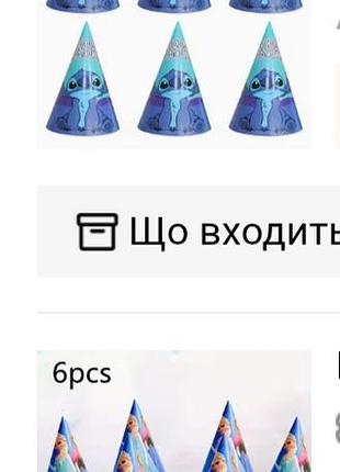 Кульки фольговані happy birthday 5
