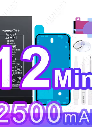 Аккумулятор nohon для apple iphone 12 mini + набор инструментов