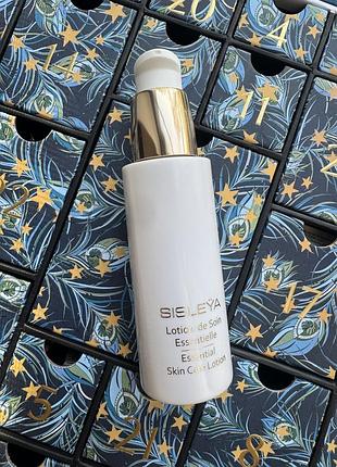 Sisleya (sisley) skin care lotion, 150 ml