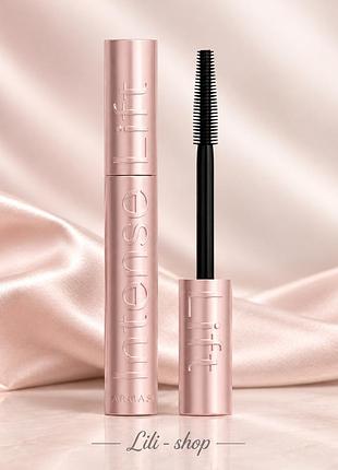 Туш для вій intense lift, чорна, 11 мл, farmasi