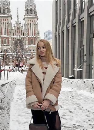 Дублянка не нова, одягала декілька разів , дефектів немає