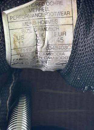 Кросівки merrell 8