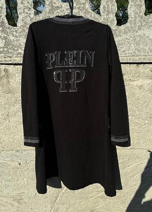 Подовжений трикотажний кардиган philipp plein зі стразами ( розмір s/m )
