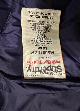 Куртка чоловіча superdry subarctic оригінал 8