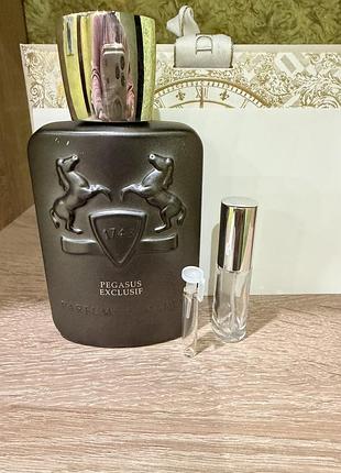 Духи на разлив