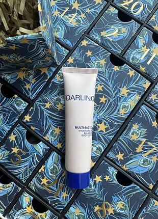 Лосйон для тіла darling multi-biotics hydrating & balancing body lotion, мініатюра