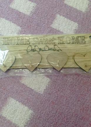 Ключниця настінна дерев'яна home sweet home