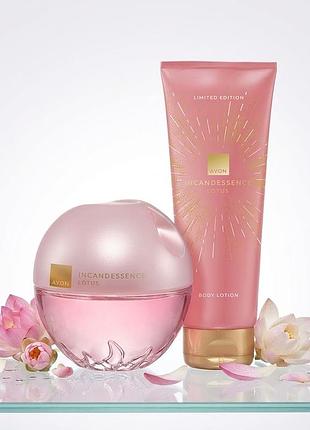 Іncandessence lotus avon набір для жінок аромат та парфумований лосьйон