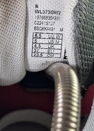 Кросівки new balance 8
