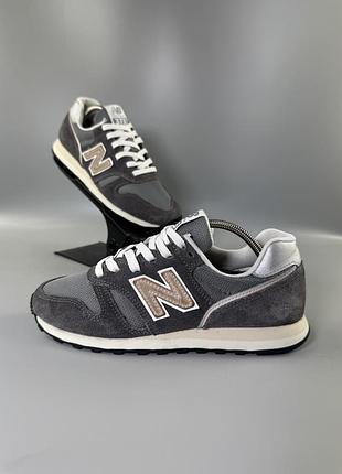 Кросівки new balance