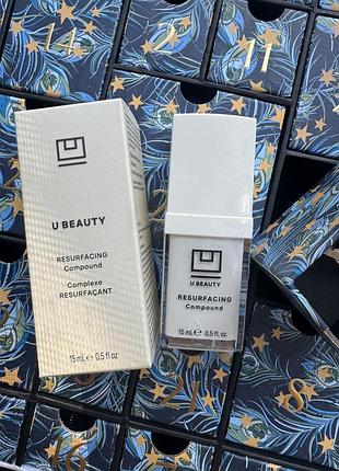 U beauty resurfasing compound, 15 ml