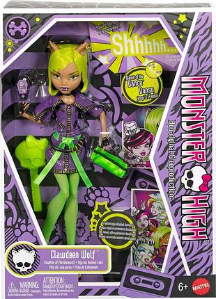 Лялька для дівчинки monster high клодін вульф світанок танцю